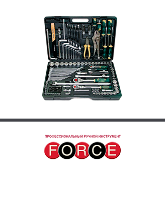 Инструменты Force