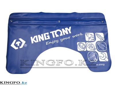 KING TONY 9TP22 Накидка защитная на крыло 1050х650 мм, магнитное крепление, присоски