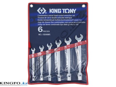 KING TONY Набор комбинированных ключей 10-19 мм 6 пр. KING TONY 1B06MR