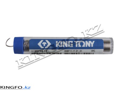KING TONY Припой в пластиковой колбе, диаметр 1 мм KING TONY 6BF11-17