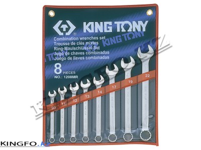 KING TONY Набор комбинированных ключей 10-22 мм 8 пр. KING TONY 1208MR