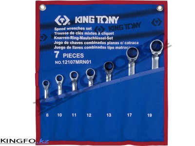 KING TONY Набор комбинированных ключей с трещоткой 8-19 мм 7 пр. KING TONY 12107MRN01.