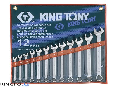 KING TONY Набор комбинированных ключей 8-22 мм 12 пр. KING TONY 1212MR