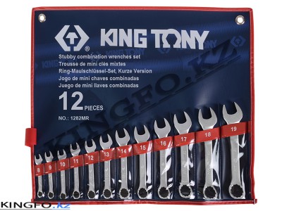 KING TONY Набор комбинированных ключей 8-19 мм 12 пр. KING TONY 1282MR