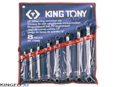 KING TONY Набор накидных ключей 6-23 мм 8 пр. KING TONY 1708MR