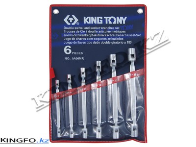 KING TONY Набор торцевых ключей с шарниром 8-19 мм 6 пр. KING TONY 1A06MR